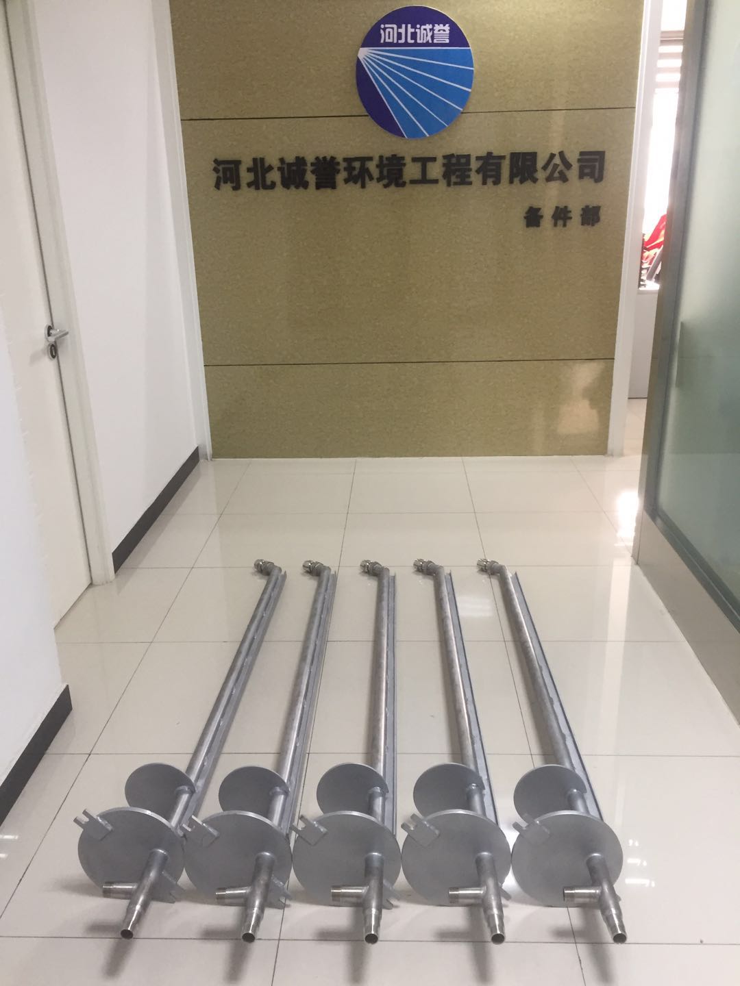 增濕塔噴槍有哪些方面的噴霧質量要求？