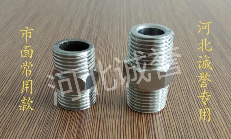 電廠脫硝噴槍對(duì)絲介紹 電廠脫硝噴槍對(duì)絲介紹