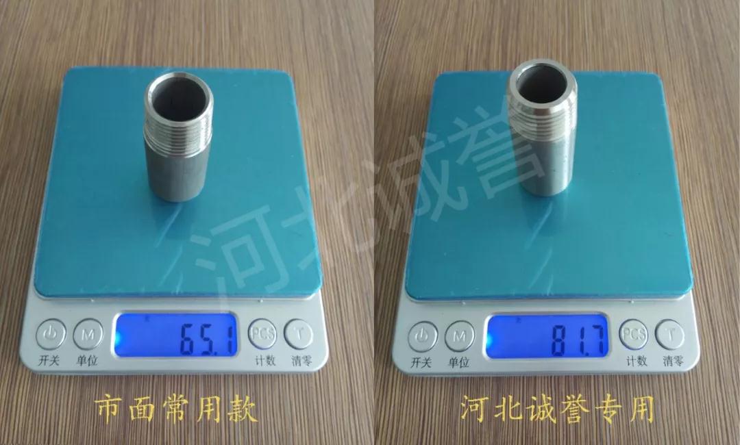 電廠脫硝噴槍 電廠脫硝噴槍