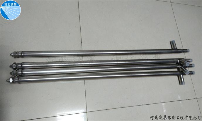 制藥廠(chǎng)脫硝噴槍